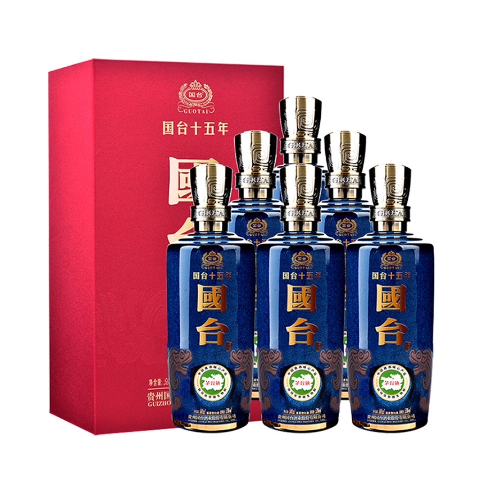 贵州国台十五年15年53度500ml6瓶香型整箱礼盒国产白酒