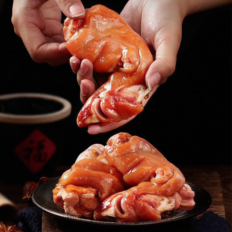 双汇五香卤猪蹄175g熟食特色小吃肉类休闲零食旅游开袋即食