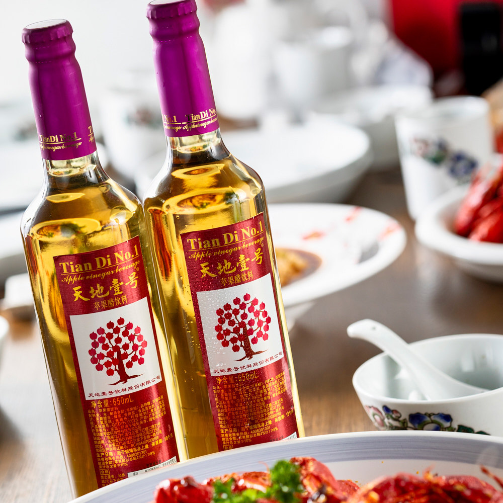 天地酸甜一号吃饭电商壹号4瓶650ml饮料苹果果味