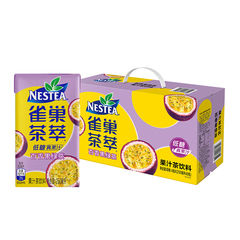 Nestle/雀巢茶萃百香果绿茶果汁茶饮料250ml*24包整箱价格比较