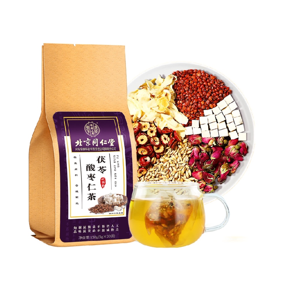 第二件半价同仁堂茯苓酸枣仁茶