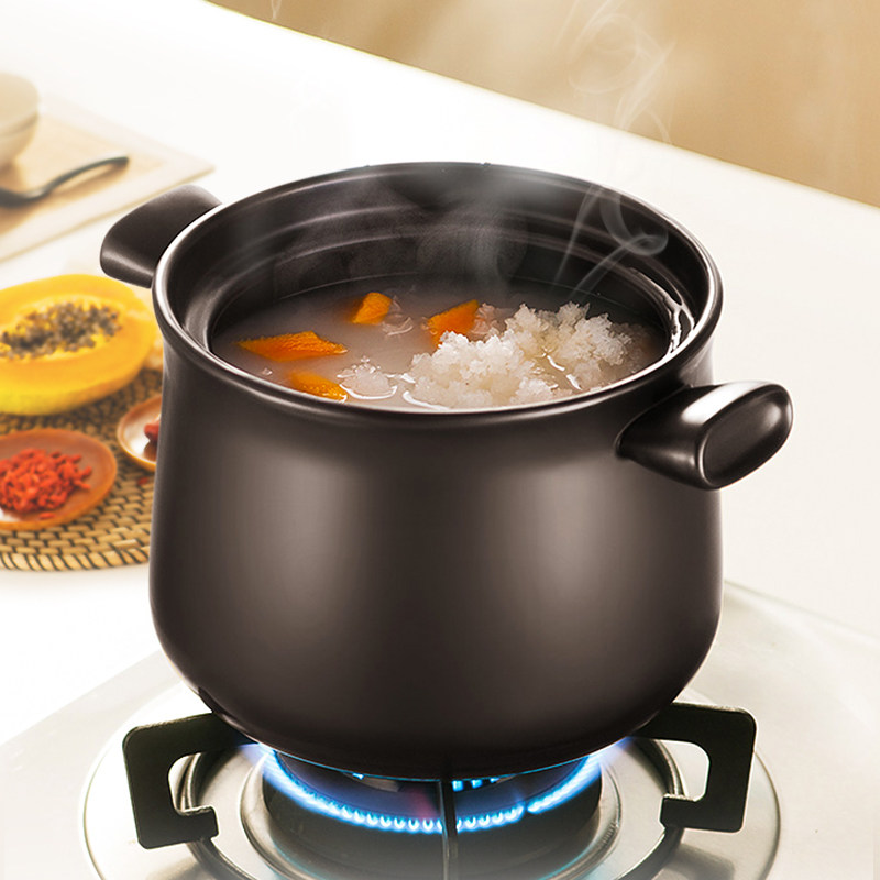 百雀羚 草本水嫩倍现套装4件套