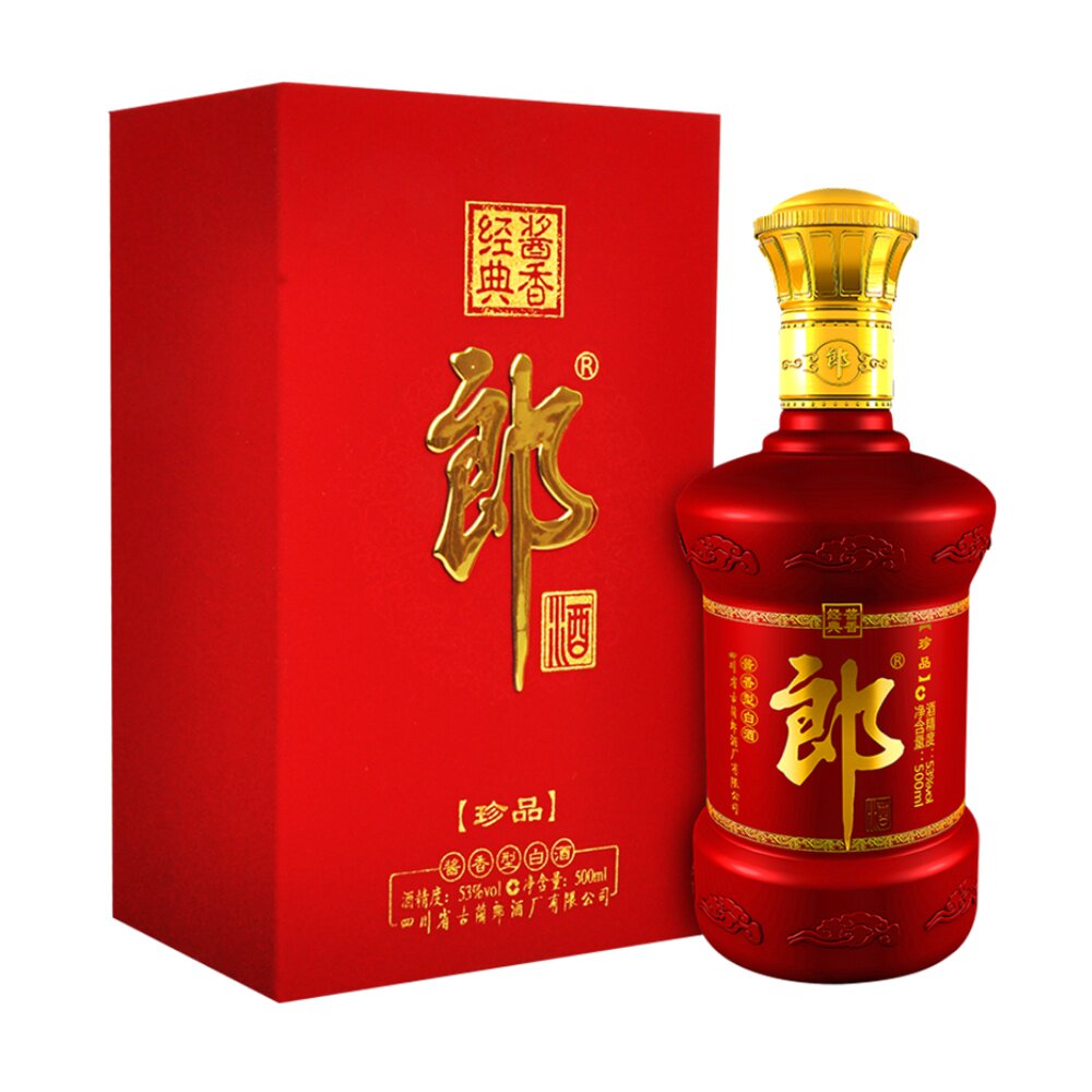 郎酒珍品郎53度酱香型白酒500ml纯粮高度酒送礼婚宴