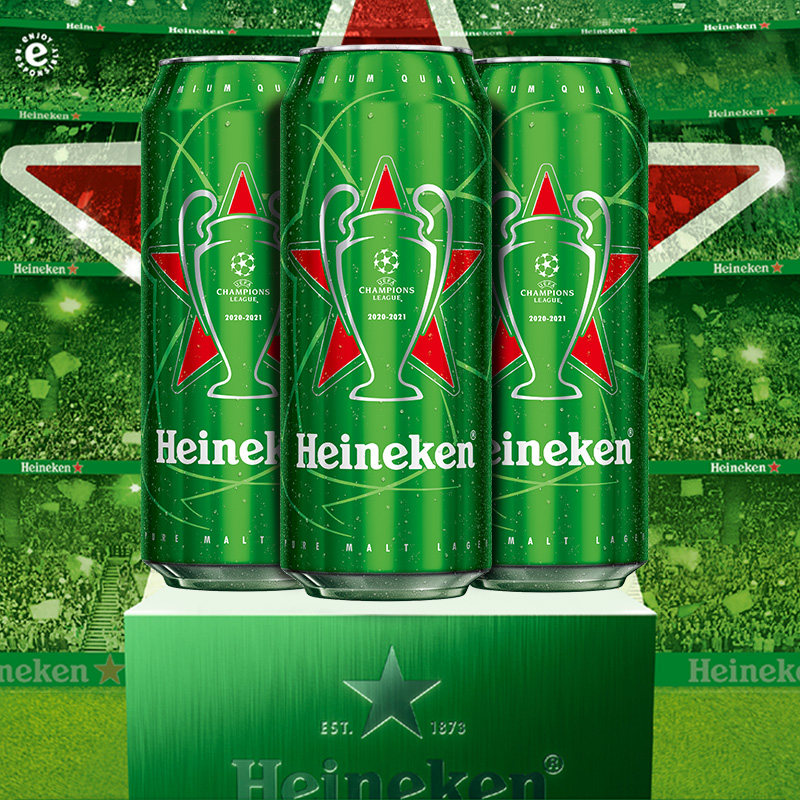 喜力heineken拉罐啤酒500ml欧冠包装12听礼盒装随机发货箱