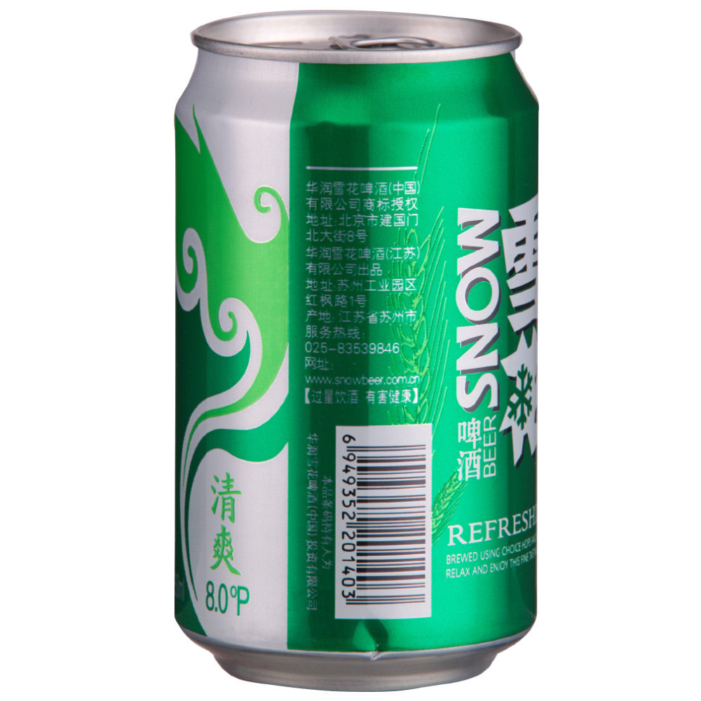 雪花啤酒清爽330ml单罐装罐装口感清新纯正啤酒