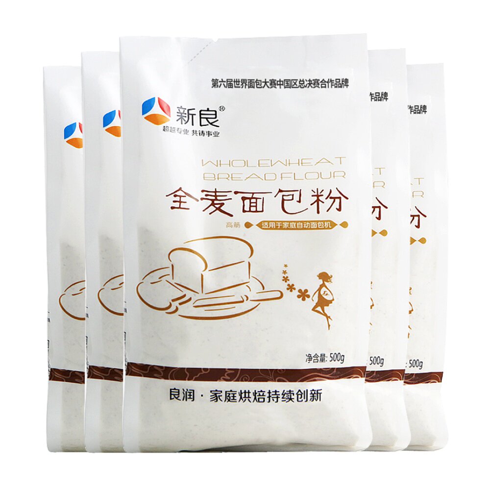 新良原料面粉麦高小麦家用烘焙全麦5包500g面粉