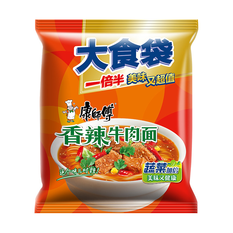 康师傅方便面大食袋香辣牛肉袋144*24袋整箱装泡面速食面夜宵食品
