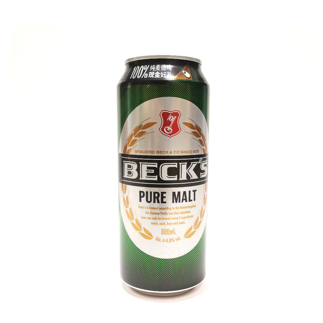 百威贝克醇麦啤酒500ml啤酒