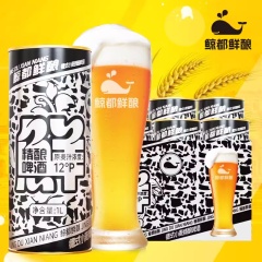 鲸都鲜酿德式小麦风味精酿白啤啤酒1000ml马口铁-1罐价格比较