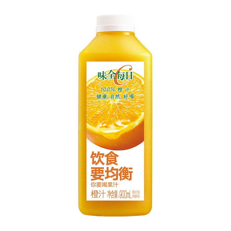 拍8件88vip味全每日c橙汁900ml1大瓶装冷藏低温果汁饮料家庭装聚餐