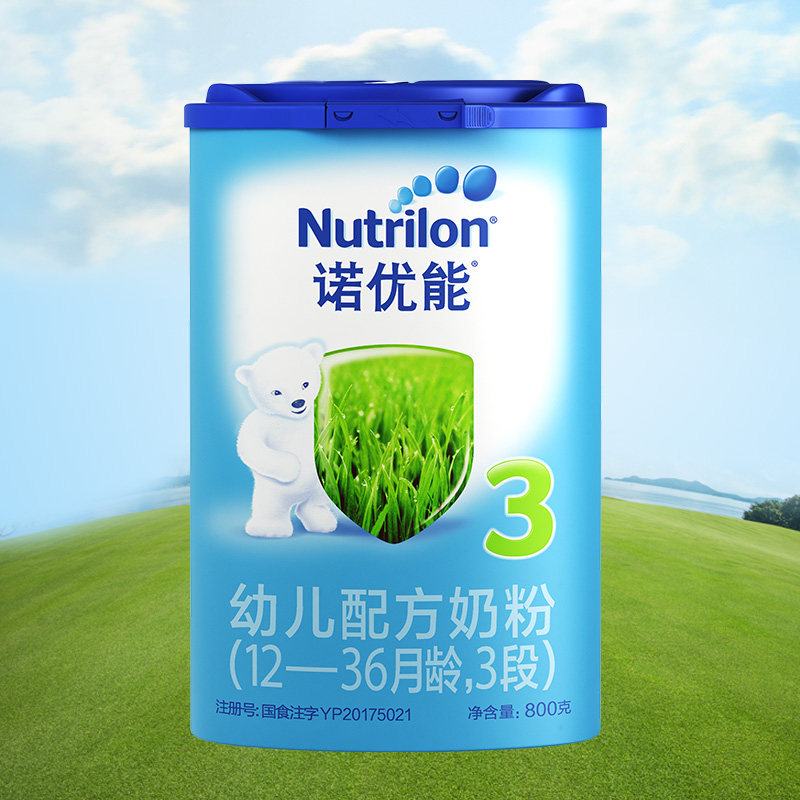 红星欧贝星有机奶粉3段 1-3岁幼儿配方牛奶粉 800g罐装