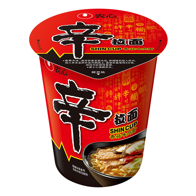 农心 辛拉面 香菇牛肉味65g/杯方便面方面泡面煮面杯面