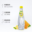 Yibao honey water lemon beverage 480ml*15 bottles of box (honey+lemon juice drink) Yibao honey water lemon beverage 480ml*15 bottles of box (honey+lemon juice drink)