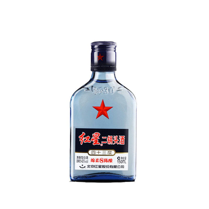 美妙!红星二锅头回应酒里泡苍蝇"古色古香"-第1张图片-霓裳博客