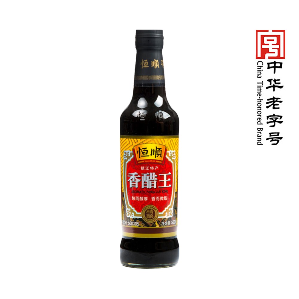 恒顺镇江香醋王500ml酿造食醋 调味料 食用醋 饺子醋