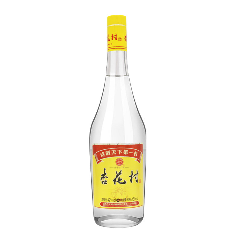 山西老酒杏花村清香香型国产白酒42度450ml单瓶装国产白酒