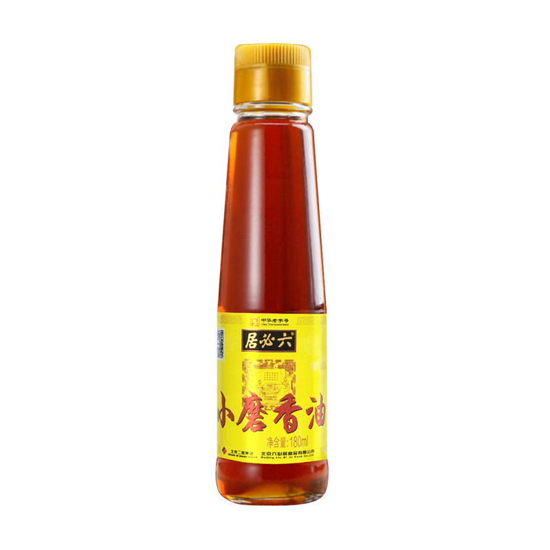 中华老字号六必居纯芝麻石磨非压榨小磨香油180ml香油