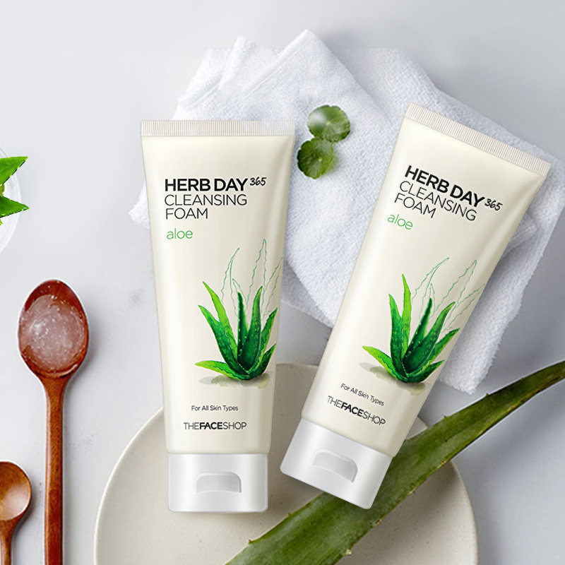 lg菲诗小铺芦荟洗面奶男女补水保湿毛孔控油洁面乳洁面