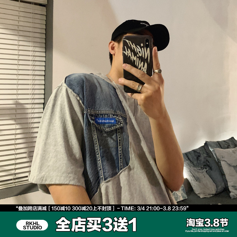 RKHL小温 夏季牛仔拼接圆领短袖男潮流设计感小众原宿风宽松T恤潮