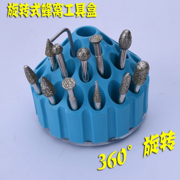 包邮多用diy磨头钻头铣刀丝攻工具盒收纳盒工具架旋转