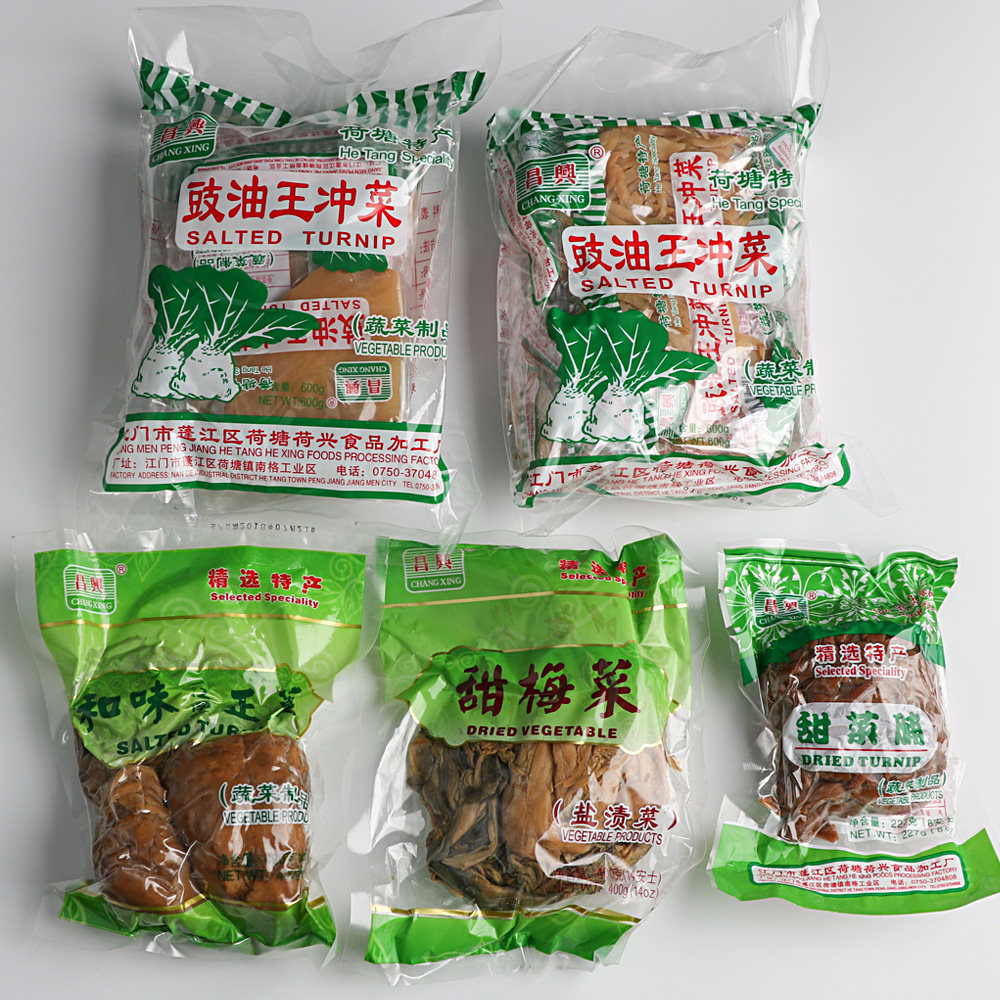 江门特产 荷塘豉油王冲菜酱腌大头菜 冲菜丝片甜梅菜甜菜脯礼盒装