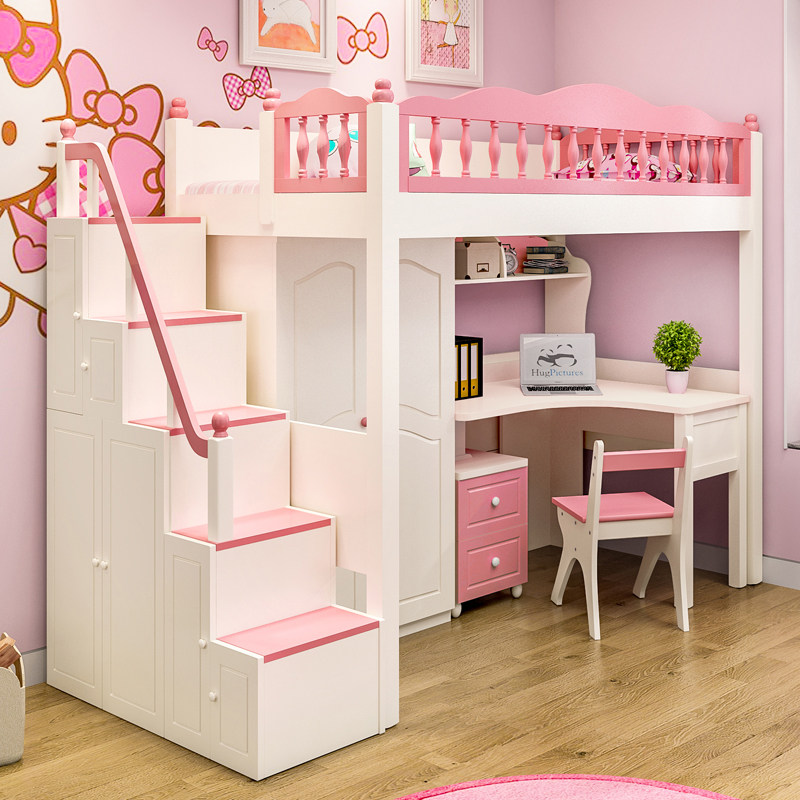 儿童床上下床带书桌衣柜高低上床下桌男女孩多功能床组合床上下铺