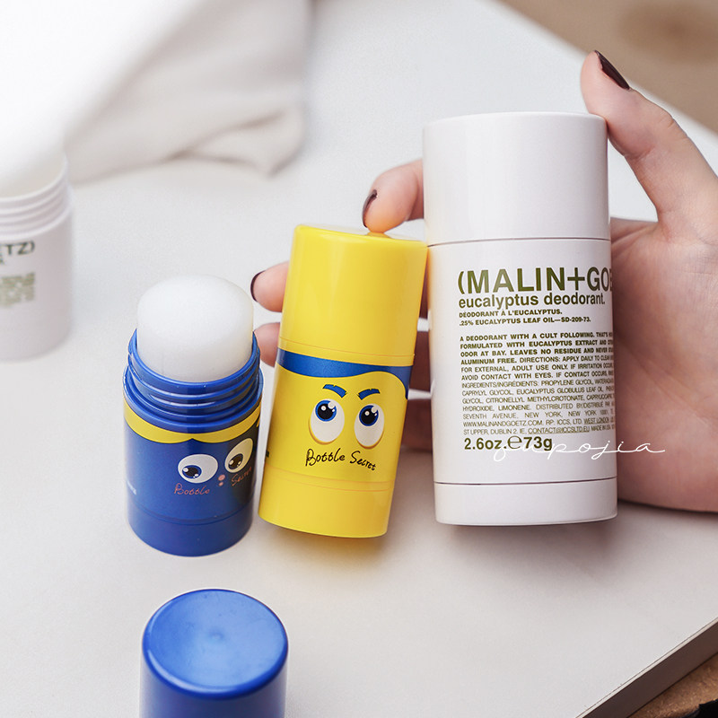 马林malingoetz止汗bottlesecret底语香体棒止汗露止汗剂止汗露