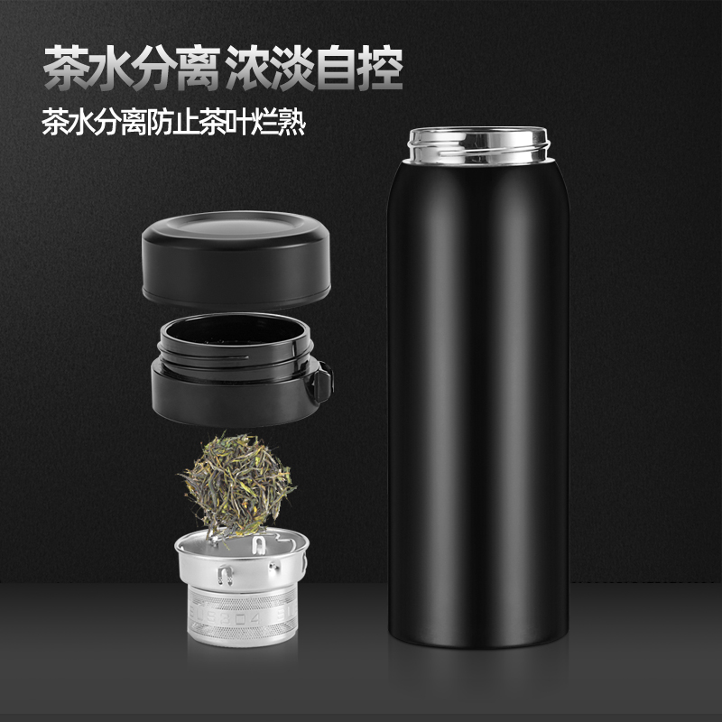 超大容量保温杯男便携大号不锈钢壶茶水分离泡茶1000ml水杯带虑网