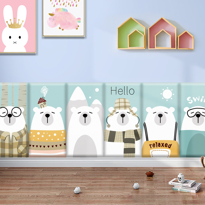 幼儿园教室儿童房墙卡通墙角贴墙围贴软包防撞墙贴