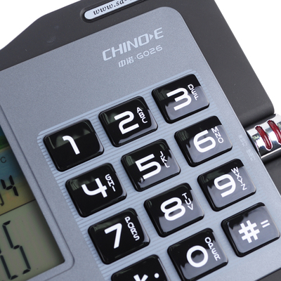 家用中诺g026电池定有来电显示黑名单办公座机电话机