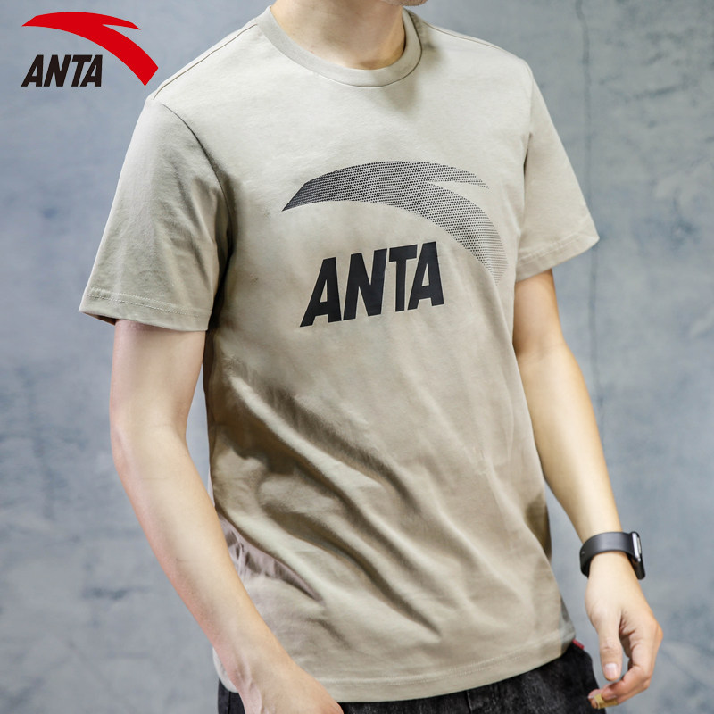 安踏男士短袖2022夏季新款官网正品透气休闲运动t恤