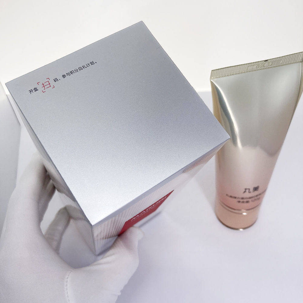 丸美洗面奶弹力蛋白凝时紧致洁面晶露120g深层洁面