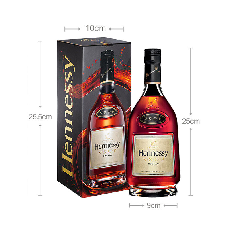 正品行货1919旗舰店轩尼诗vsop干邑白兰地法国进口700ml洋酒