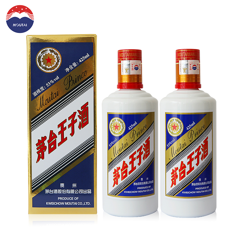 【薇娅推荐】贵州茅台53度酱香型王子酒蓝标425ml*2瓶
