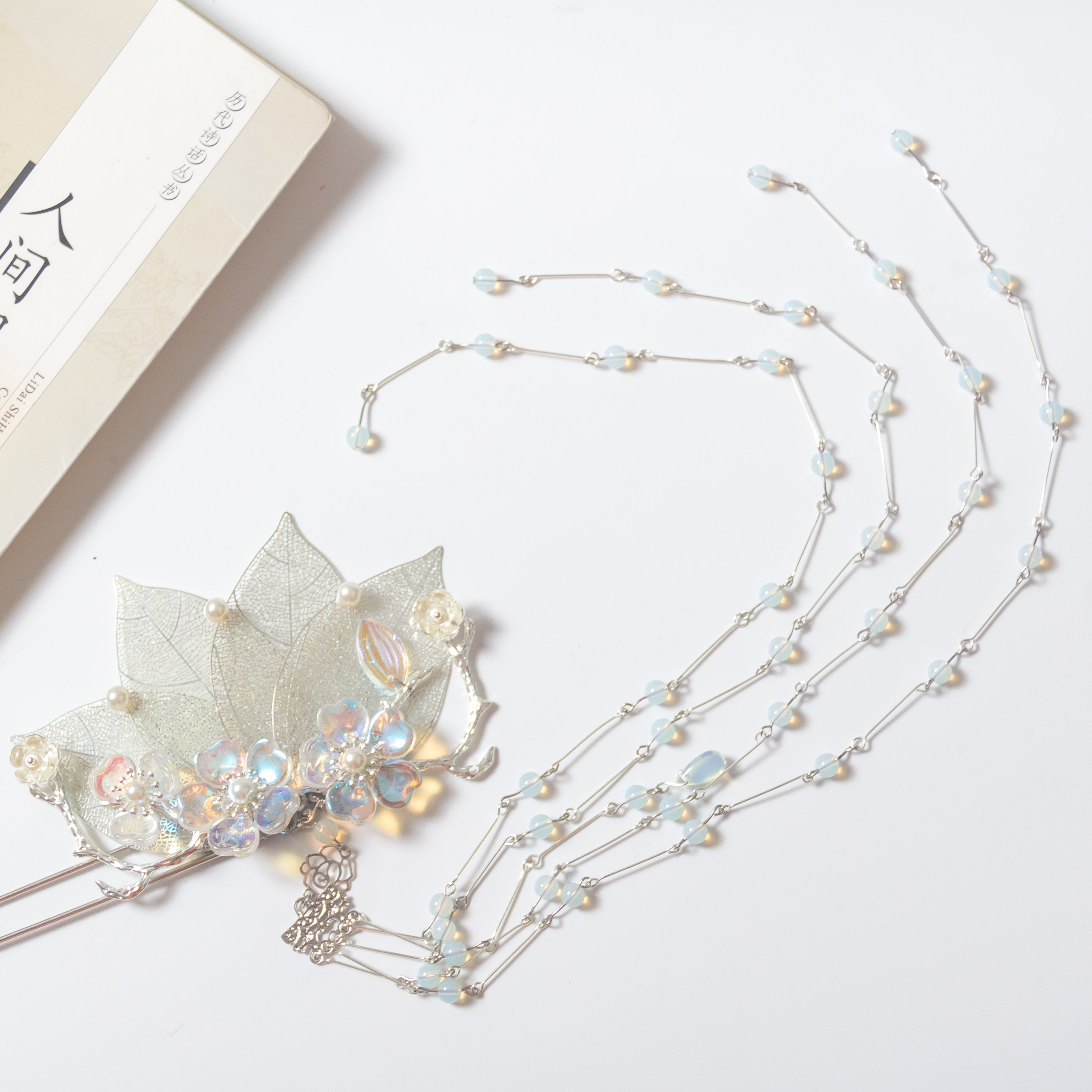 古风饰品汉服配饰步摇古典流苏古代发簪子盘头发古装饰品汉元素铜