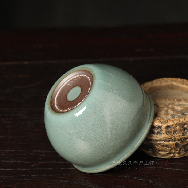 吴勇纯手工龙泉青瓷家用茶具铁胎主人茶杯