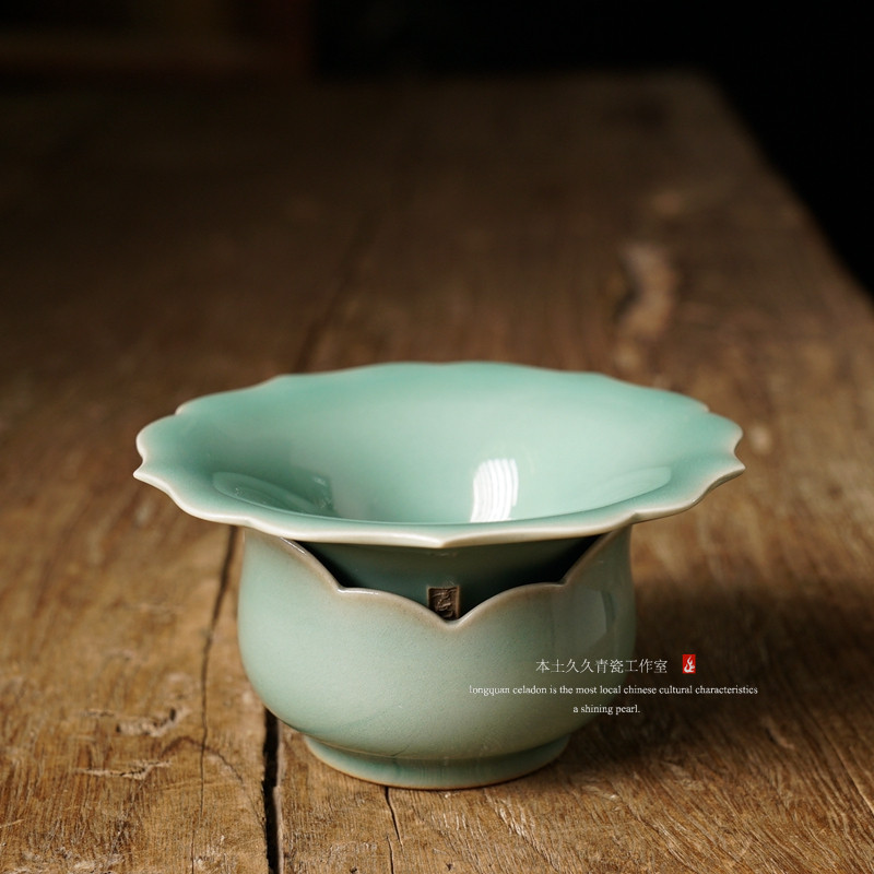 龙泉青瓷黄柯全手工茶漏梅子青茶家用功夫功夫茶茶道茶道