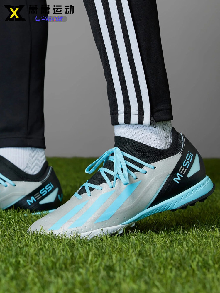 adidas阿迪达斯猎鹰足球鞋predatorfreak4tf碎钉运动鞋gv8526