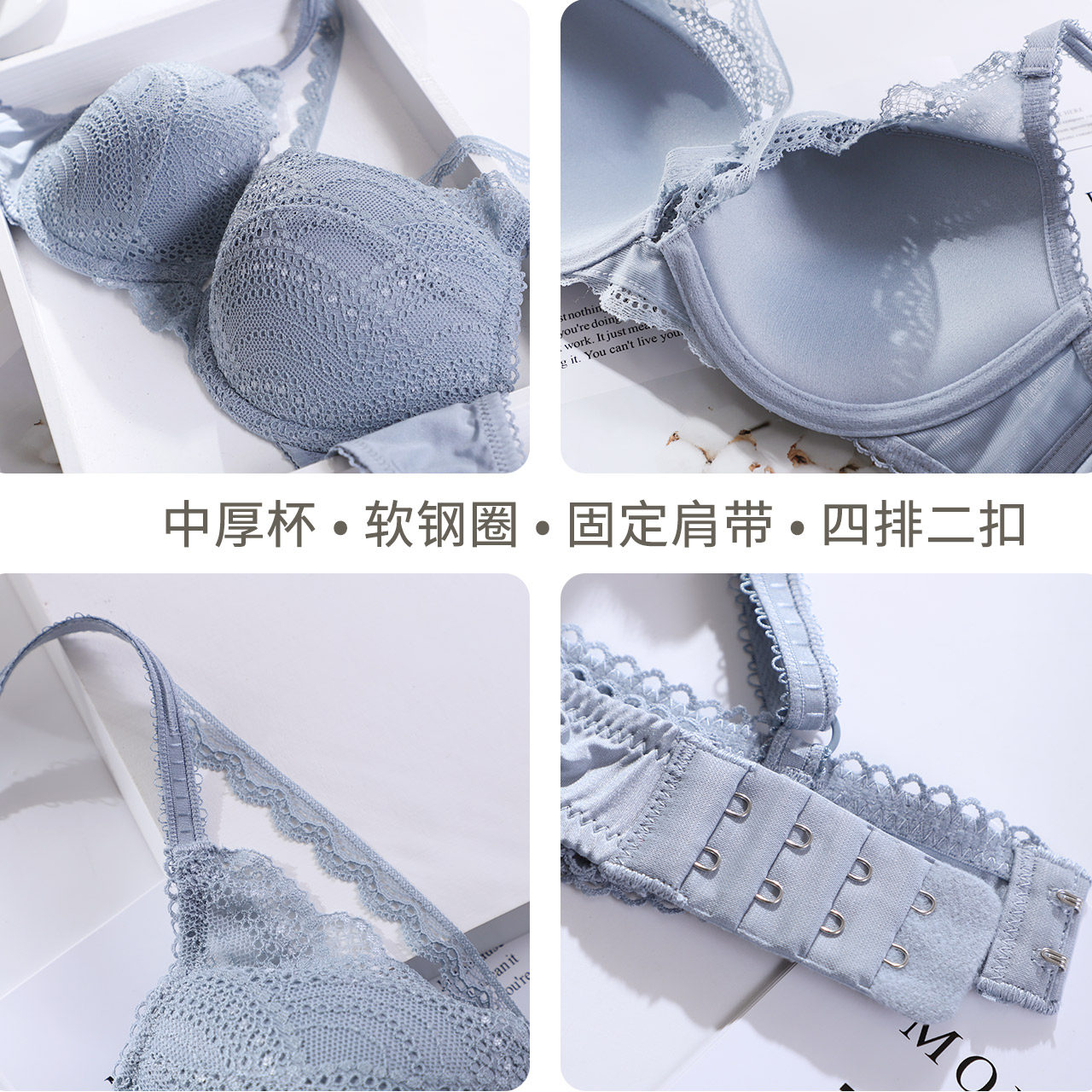 莎莲妮性感蕾丝交叉小胸中厚聚拢调 - 618超级抢购日 - 过客比价网