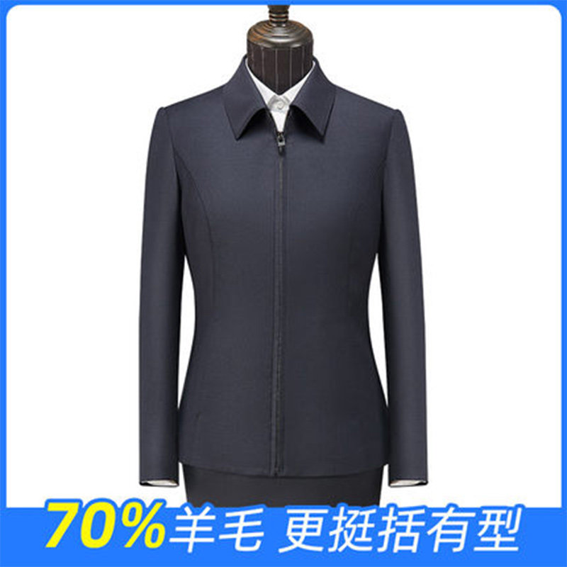 政府领导干部公务员夹克外套翻领正装工作服四季藏青夹克