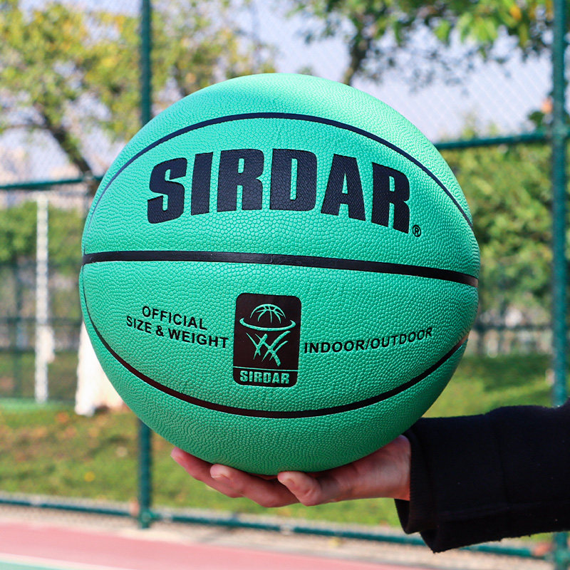 篮球官方旗舰店正品中小学生专用儿童户外野球7号蓝球篮球