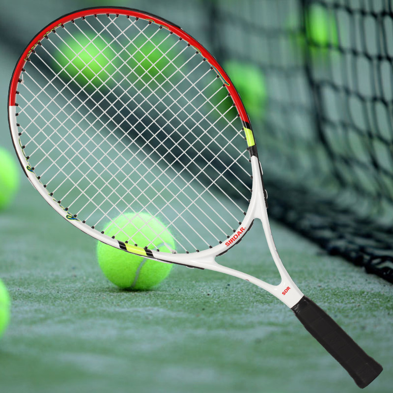萨达新款儿童幼儿园网球拍单人专业中小学生女生初学者网球拍