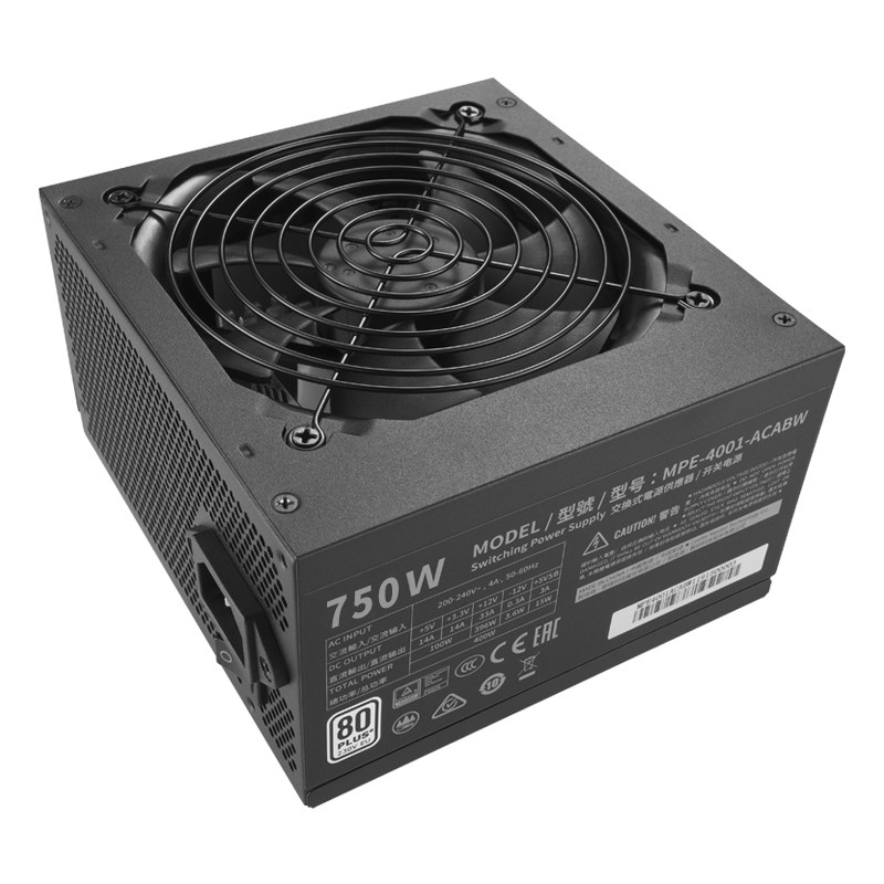 酷冷至尊雷霆750 台式机电脑750w主机电源双cpu供电额定700w静音