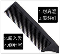 Hairdressing tip-tail combs