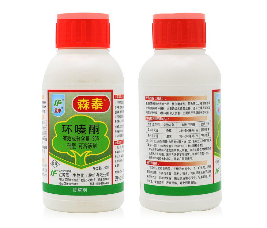 森泰环嗪酮杀大树竹子灌木烂根竹净死根灭树除草剂