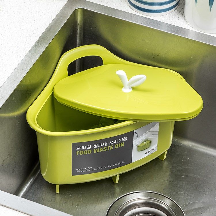 韩国进口水槽角落垃圾桶厨房果蔬食物残渣果皮厨用垃圾桶