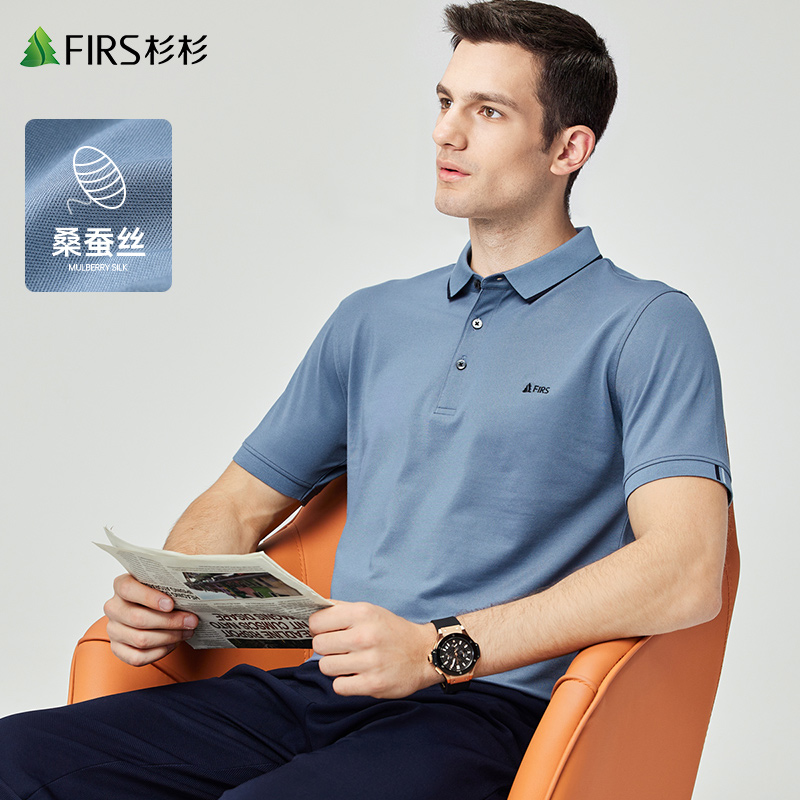 【桑蚕丝】杉杉男装翻领短袖T恤男2022夏季新款刺绣中青年POLO衫