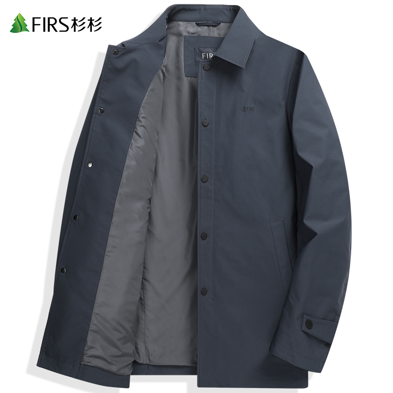 【斜纹肌理】杉杉男装翻领风衣男2022秋季新款中长款商务中年外套