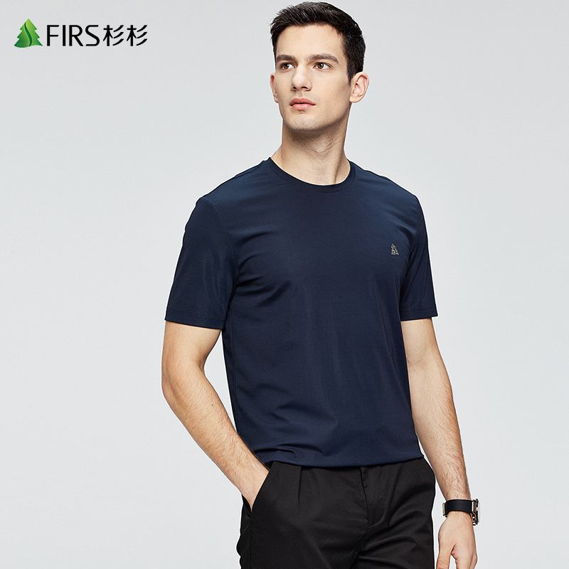 【桑蚕丝】杉杉短袖t恤男士2022夏季新款圆领内搭男士打底上衣