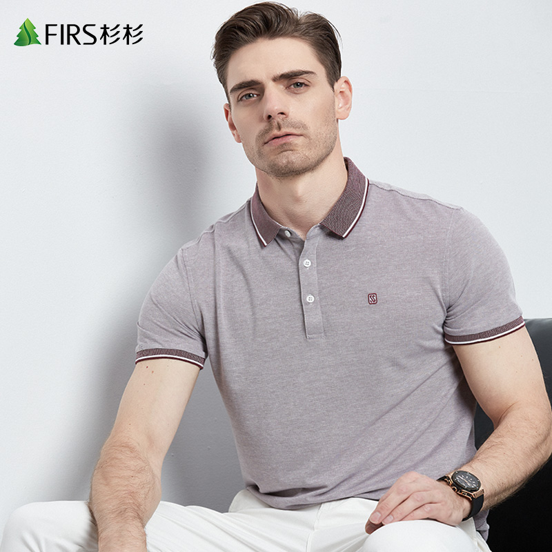 【冰丝】杉杉男装短袖T恤男2022夏季新款休闲透气商务男士POLO衫